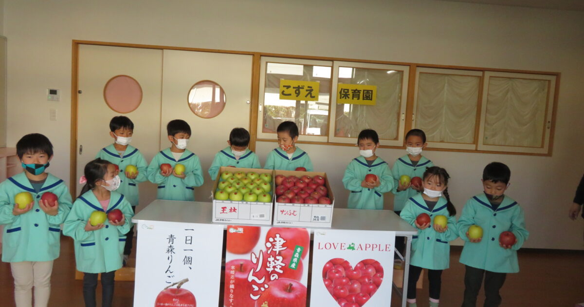 あおりんごさん専用 1e6bef14b2928705e0d3a4980a8967