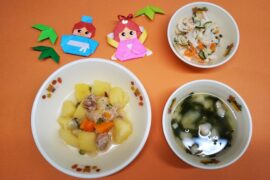 サムネイル画像