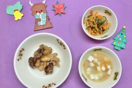 サムネイル画像