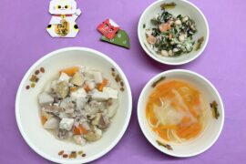 サムネイル画像