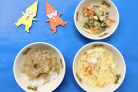 サムネイル画像