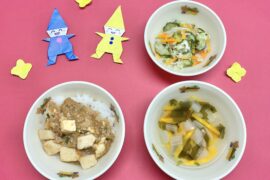 サムネイル画像